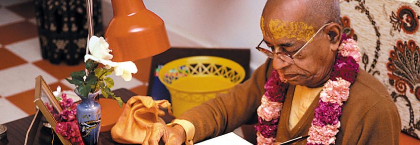 Jay Srila Prabhupada![1]